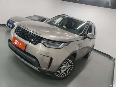 2023 Land Rover Discovery 300PS S, фото 1, лот 10330326
