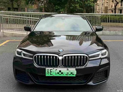 2021 BMW 5 Series New Energy 535Le M Sport Package, фото 3, лот 11536056