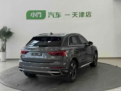 2023 Audi Q3 35 TFSI Fashion Dynamic (1.4T), фото 3, лот 10413051