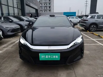 2025 BYD Han L DM-i 200KM LiDAR Flagship, фото 3, лот 10259349