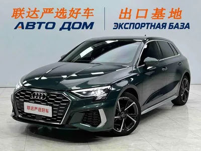 2023 Audi A3 Facelift Sportback 35 TFSI Fashion Sport, фото 1, лот 10459494