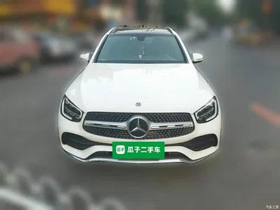 2020 Mercedes-Benz GLC 260 L 4MATIC Luxury, фото 2, лот 11197777