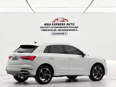 2023 Audi Q3 35 TFSI Fashion Dynamic (1.4T), фото 4, лот 10426149