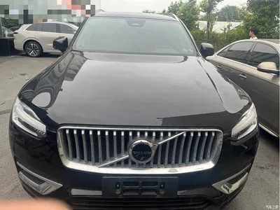 2024 Volvo XC90 B6 Elegance Luxury 7-Seater, фото 2, лот 10443692
