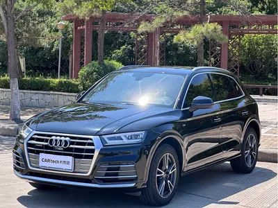 2020 Audi Q5L 45 TFSI Premium Elegance, фото 1, лот 10455989