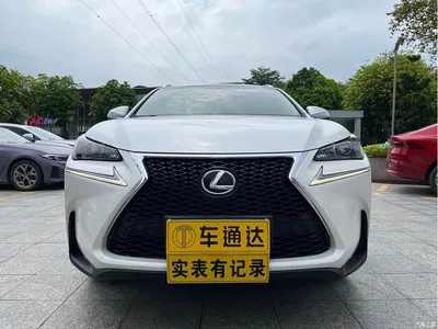 2016 Lexus NX 200 AWD F Sport, фото 1, лот 10313296