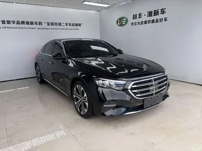 2024 Mercedes-Benz E-Class New Energy E 350 e L Plug-in Hybrid Sedan, фото 4, лот 11203920