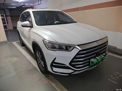 2022 BYD Song Pro New Energy DM-i 51km Premium, фото 3, лот 11181848