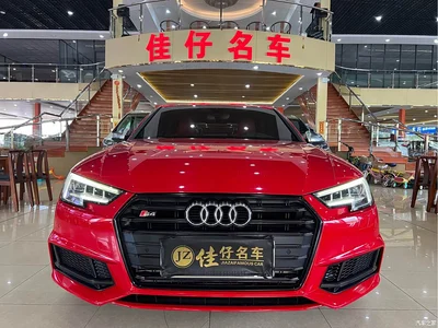 2018 Audi S4 3.0TFSI, фото 2, лот 10421806