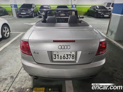 2007 Audi A4 1.8 TFSI Cabriolet, фото 4, лот 10099733