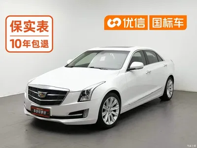 2017 Cadillac ATS-L 28T Technology, фото 1, лот 11579685