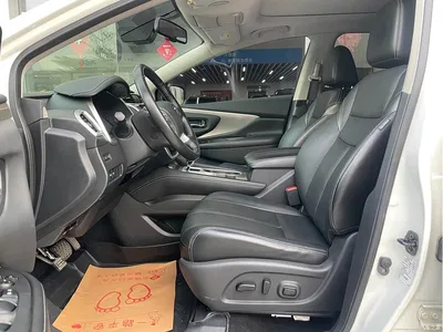 2021 Nissan Murano 2.5L XL 2WD Intelligent Luxury Edition, фото 4, лот 10341341