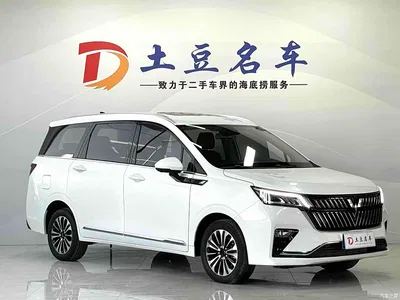2022 Wuling Motors Wuling Jiachen 1.5T CVT Exclusive Flagship Model, фото 3, лот 10832218
