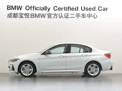2021 BMW 1 Series 120i M Sport Shadow Edition, фото 4, лот 10408433
