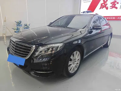 2014 Mercedes-Benz S-Class S 320 L Business, фото 1, лот 10268509