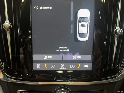 2024 Volvo S90 B5 Momentum Luxury Edition, фото 3, лот 10366960