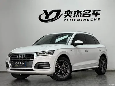 2018 Audi Q5L 40 TFSI Premium Fashion China VI, фото 1, лот 10232603
