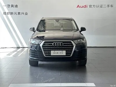 2018 Audi Q7 45 TFSI S line Sport, фото 2, лот 10457563