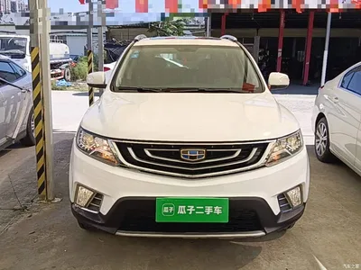 2016 Geely Emgrand X6 1.8L Manual Luxury, фото 3, лот 11568100