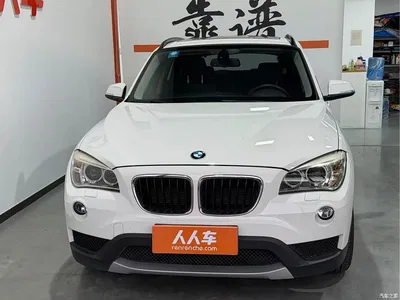 2013 BMW X1 sDrive18i Leading, фото 2, лот 11361263