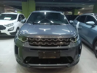 2020 Land Rover Discovery Sport 249PS R-Dynamic Performance, фото 3, лот 10338207