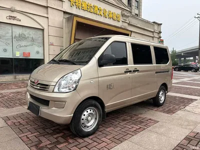 2021 Wuling 五菱荣光s, фото 1, лот 11167448