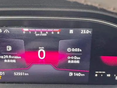 2023 Volkswagen Sagitar 280TSI DSG Surpass Plus Edition, фото 4, лот 11058600