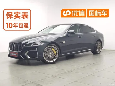 2022 Jaguar XFL 2.0T P250 2WD Premium Luxury, фото 1, лот 10290242