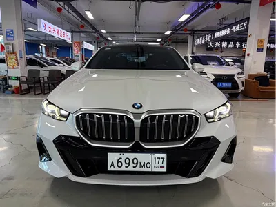 2025 BMW 5 Series 525Li M Sport Package, фото 2, лот 11534404