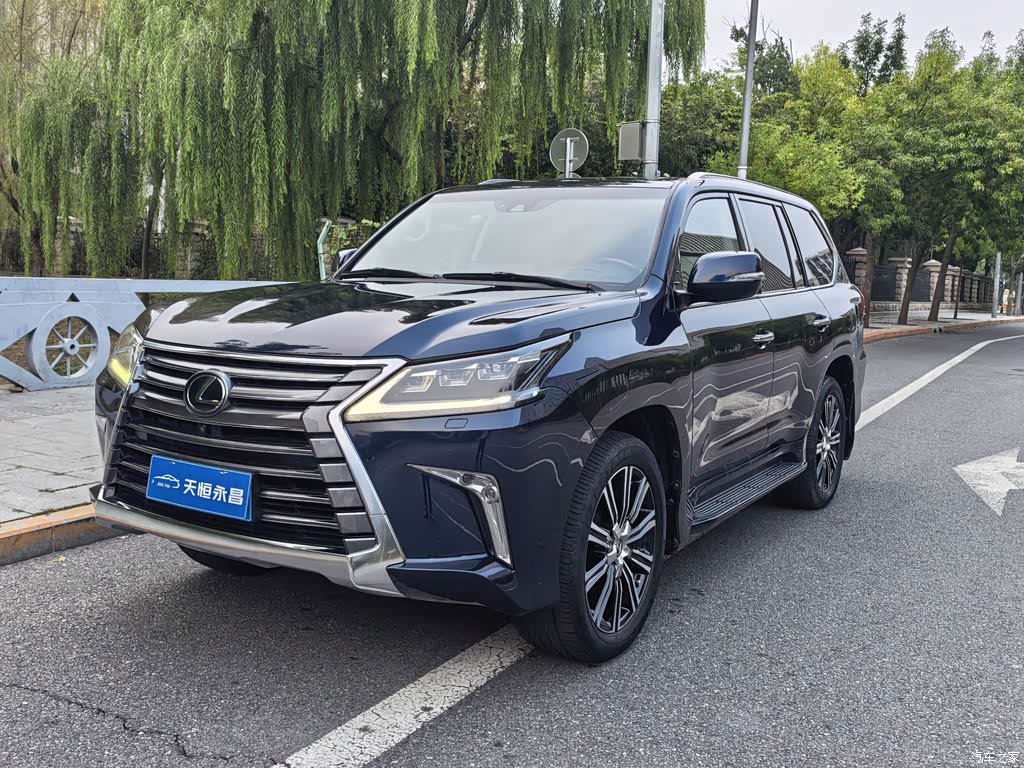 2017 Lexus LX 570 Prestige Luxury, фото 1, лот 11182358
