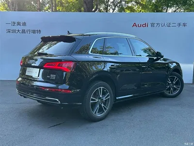 2018 Audi Q5L 45 TFSI Exclusive Fashion China VI, фото 3, лот 11470172