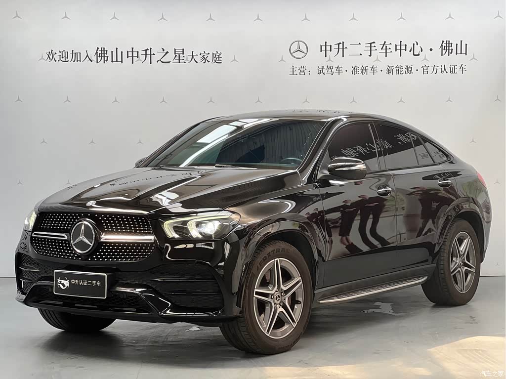 2020 Mercedes-Benz GLE Coupe GLE 450 4MATIC Coupe SUV Fashion, фото 1, лот 11137878