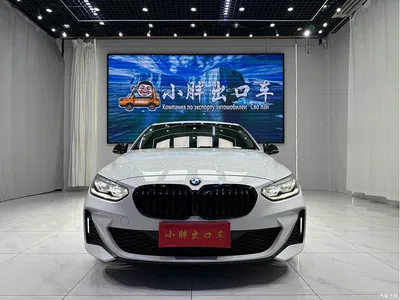 2023 BMW 1 Series 120i M Sport Shadow Edition, фото 2, лот 10902234