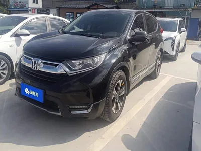 2017 Honda CR-V 240TURBO CVT 2WD Trend Edition, фото 1, лот 10615606