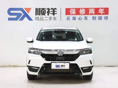 2021 Honda Haoying 240TURBO CVT 2WD Premium, фото 2, лот 10829787