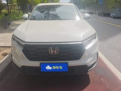 2023 Honda CR-V 240TURBO FWD Smart Edition 5-seater, фото 2, лот 10403166
