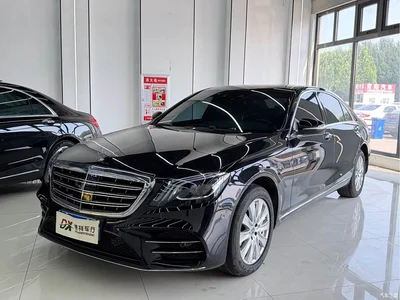 2014 Mercedes-Benz S-Class S 320 L Business, фото 1, лот 10269385
