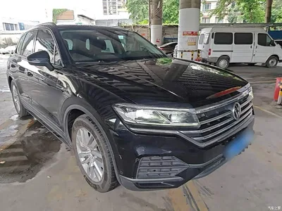 2021 Volkswagen Touareg 2.0TSI Pilot Special Edition, фото 4, лот 10453089