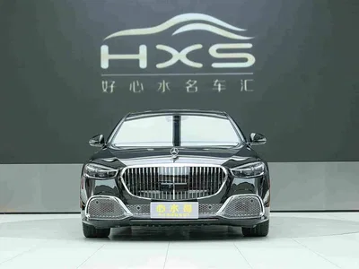 2024 Mercedes-Benz S-Class Facelift S 400 L Business Edition, фото 2, лот 10267727