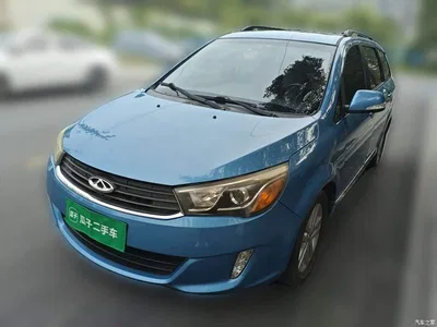 2015 Chery Arrizo M7 2.0L CVT Comfort Edition 223-seat, фото 1, лот 11153538