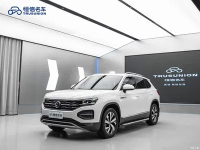 2020 Volkswagen Tayron 330TSI 2WD Luxury Smart Edition, фото 2, лот 10260750