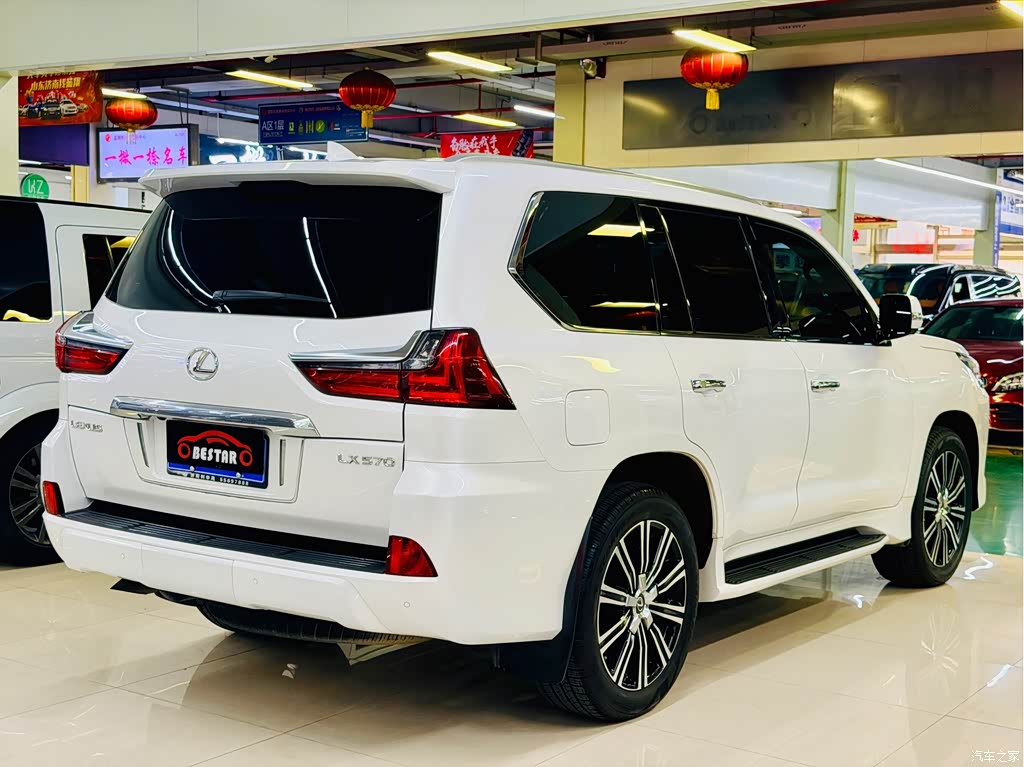 2019 Lexus LX, фото 3, лот 10804142