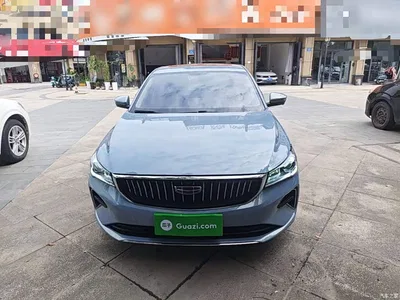 2023 Geely Emgrand 4th Generation Champion Edition 1.5L CVT Premium, фото 3, лот 10310970