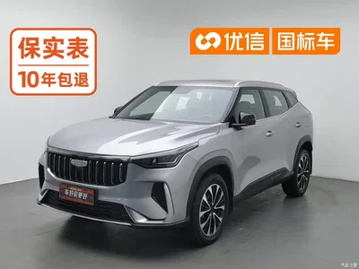 2026 Geely Boyue Model 1.5TD Aspiration, фото 1, лот 10302173