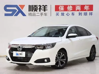 2022 Honda Lingpai 180Turbo CVT Luxury Edition, фото 1, лот 11007290