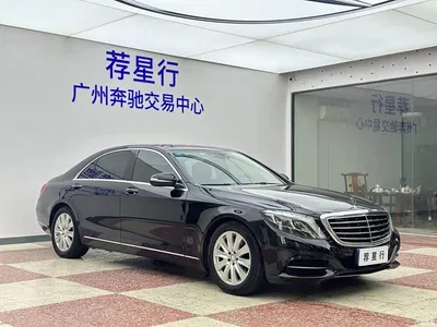 2016 Mercedes-Benz S-Class S 320 L Business Edition, фото 4, лот 10376409