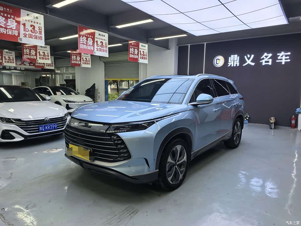2023 BYD Frigate 07 DM-i 100KM Flagship, фото 1, лот 10592955