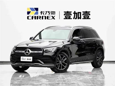 2021 Mercedes-Benz GLC 260 L 4MATIC Luxury, фото 1, лот 10256505