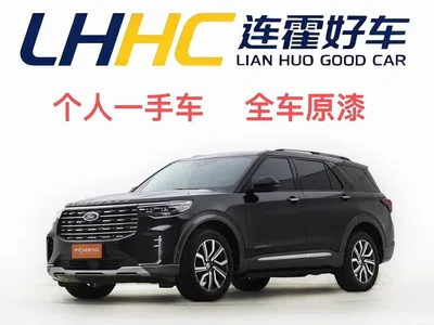 2023 Ford Explorer EcoBoost 285 AWD Titanium Edition 7-Seater, фото 1, лот 10293001