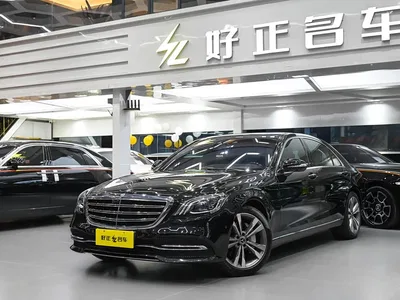 2019 Mercedes-Benz S-Class S 350 L Luxury, фото 2, лот 10268451
